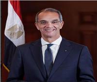  وزير الاتصالات يغادر إلى الولايات المتحدة لبحث تعزيز التعاون المصري الأمريكي 