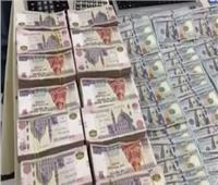 سقوط عصابة تزوير العملات الوطنية بالقاهرة