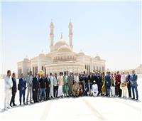 ضيوف مؤتمر الأوقاف في زيارة لمسجد مصر ومركزها الثقافي الإسلامي