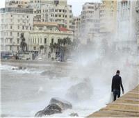 هل ستؤثر العاصفة دانيال على مصر؟.. «الأرصاد الجوية» تجيب