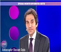 السفير بسام راضي يستعرض مشروعات قناة السويس في التليفزيون الإيطالي