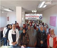 «العمل» تنظم ندوة للتوعية حول «دور المرأة في الأسرة والمجتمع» بدمياط
