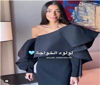 «بالشعر الطويل».. ابنة شريهان تعيد «شباب والدتها» للأذهان