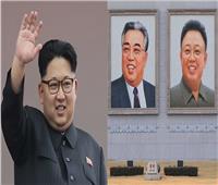 وسط زيارة كيم جونج أون لروسيا.. كيف نشأت كوريا الشمالية على يد الأب والجد؟
