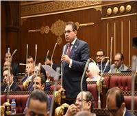 برلمانى يُشيد بتصدر مصر قائمة البلدان الإفريقية الأعلى جذبا للاستثمارات