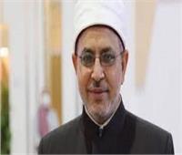 جامعة الأزهر: الإمام الأكبر يعطي تحفيظ القرآن الكريم أولوية عظمى