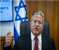 أزمة جديدة تهدد الحكومة الإسرائيلية ..بن غفير يعلق دعمه للائتلاف