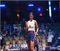 نور الشربيني تصارع هانيا الحمامي على لقب نهائي بطولة قطر للإسكواش 