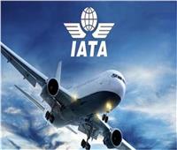 «إياتا»: ازدياد الطلب على الشحن الجوي في يوليو رغم التحديات