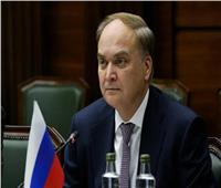 سفير روسيا لدى واشنطن: باب العودة إلى «اتفاق الحبوب» لا يزال مفتوحا