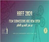 هوليوود للفيلم العربي يفتح باب التسجيل المبكر لدورته الثالثة