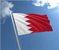 البحرين تؤكد أهمية دور مجموعة 77 والصين في تعزيز التعاون الدولي الفعال