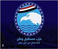 قيادي بمستقبل وطن: قرارات الرئيس السيسي تدعم المواطن البسيط