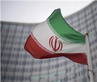وكالة الطاقة الذرية تدين سحب إيران اعتمادات عدد من المفتشين