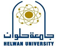 جامعة حلوان تعلن استعدادها للعام الجامعي الجديد 2023-2024