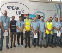 «العمل» تشارك في يوم السلامة العالمي ببورسعيد