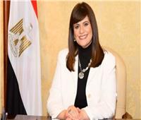وزيرة الهجرة توضح تفاصيل إعادة تفعيل مبادرة استيراد السيارات للمصريين بالخارج