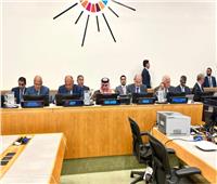 سامح شكري يُشارِك في الاجتماع الوزاري لإحياء جهود دعم عملية السلام في الشرق الأوسط
