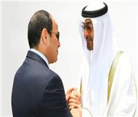 محمد بن زايد: العلاقات الإماراتية المصرية تاريخية وراسخة