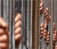 حبس 7 متهمين بتهمة الاتجار في المخدرات بالقاهرة