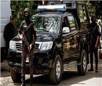 الأمن العام يضبط المتهمين بقتل موظف سابق بإحدى السفارات بالجيزة