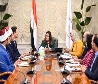 وزيرة الهجرة: الأزهر منارة وسطية وله دور محوري في توعية المصريين بالخارج 