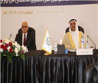 «البرلمان العربي» يؤكد أهمية حفظ الأمن والحفاظ على مبادئ حقوق الإنسان
