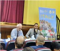 مازن الغرباوي يكشف سبب اختيار إيطاليا ضيفا للدورة 8 لمهرجان شرم الشيخ