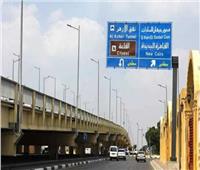 حبس تشكيل عصابي استولى على أعمدة اللوحات الإرشادية من الطريق العام بالقاهرة 