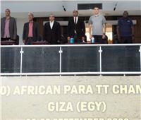 افتتاح بسيط لبطولة أفريقيا لتنس الطاولة البارالمبي 