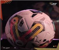 مواعيد مباريات الجولة الثانية من الدوري المصري «مباراة مؤجلة» 