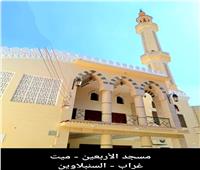 الأوقاف: انطلاق 10 قوافل دعوية وافتتاح 8 مساجد اليوم      