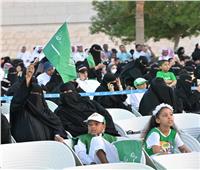 فعاليات ثقافية متنوعة ضمن احتفالات السعودية بيومها الوطني الـ٩٣