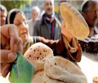 أحمد موسى يكشف حقيقة إلغاء فارق نقاط الخبز المدعم