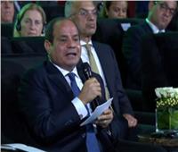 الرئيس السيسي: نتطلع لمزيد من التعاون بين مصر والبنك الآسيوي للاستثمار