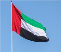 الإمارات وهولندا تبحثان العلاثات الثنائية والتطورات الدولية