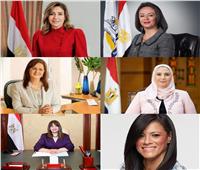 مايا مرسي ونيفين القباج الأبرز.. سيدات مصرية تولت مناصب قيادية