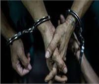 حبس سائق وعامل ضبط بحوزتهما «كوكتيل مخدرات» بالقاهرة