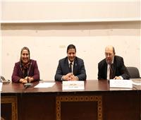  مركز صالح كامل ينظم ندوة بجامعة الأزهر حول السندات الخضراء وأثرها على التنمية المستدامة