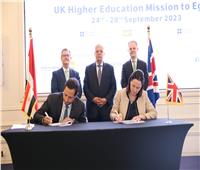 وزير التعليم العالي يشهد توقيع مذكرة تفاهم لإنشاء فرع جامعة أدنبره نابير