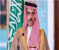 السعودية تبحث مع دولتي ناورو وكومنولث دومينيكا العلاقات الثنائية