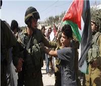 "اجتماع المانحين" يطالب إسرائيل بوقف إجراءاتها التعسفية ضد الفلسطينيين