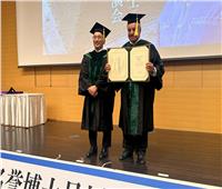 اليابان تمنح زاهي حواس الدكتوراه الفخرية في الدراسات الإنسانية