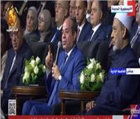 السيسي يوجه رسالة لـ المصريين بشأن الانتخابات الرئاسية