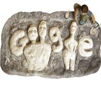 صور|«جوجل» تحتفل بأقدم تماثيل للشكل البشري في التاريخ.. ما قصة هذا التمثال؟ 