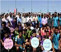 وزير الرياضة يطلق فعاليات كأس الجمهورية الجديدة لكرة القدم بشمال سيناء