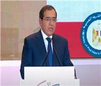 وزير البترول: الاستفادة من ثروات مصر الطبيعية من خلال اتفاقيات بترولية عديدة