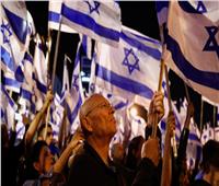 تجدد الاحتجاجات ضد الحكومة الإسرائيلية للأسبوع الـ 39 على التوالي