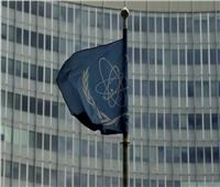 انتخاب الجزائر عضوًا في مجلس محافظي الوكالة الدولية للطاقة الذرية