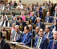 البرلمان يرفض رفع الحصانة عن نائبين
